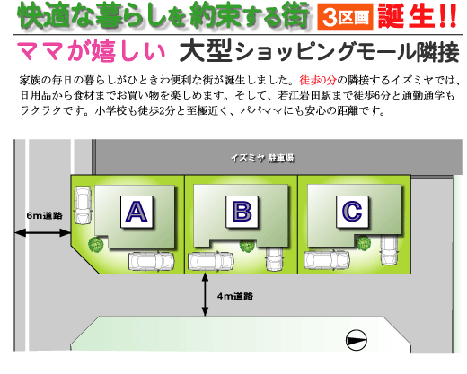 ��炵�Ղ��ɂ���������X��݌v