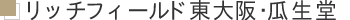 �ߓS�ޗǐ��u��]��c�v�w�k��6��