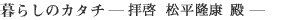 炵̃J^` \ Rg_} \