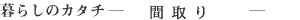 炵̃J^` \ Ԏ \