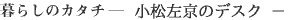炵̃J^` \ R쑐 \