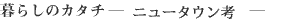 炵̃J^` \ Ԏ \