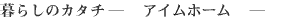 炵̃J^` \ ACz[ \