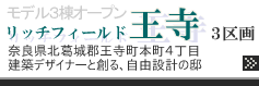 �k����S�������V�z�^���b�`�t�B�[���h����
