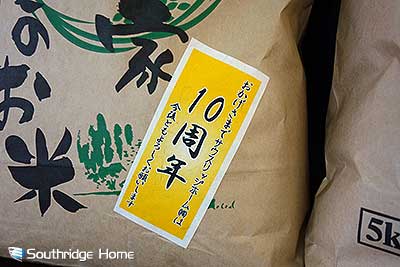 10周年記念